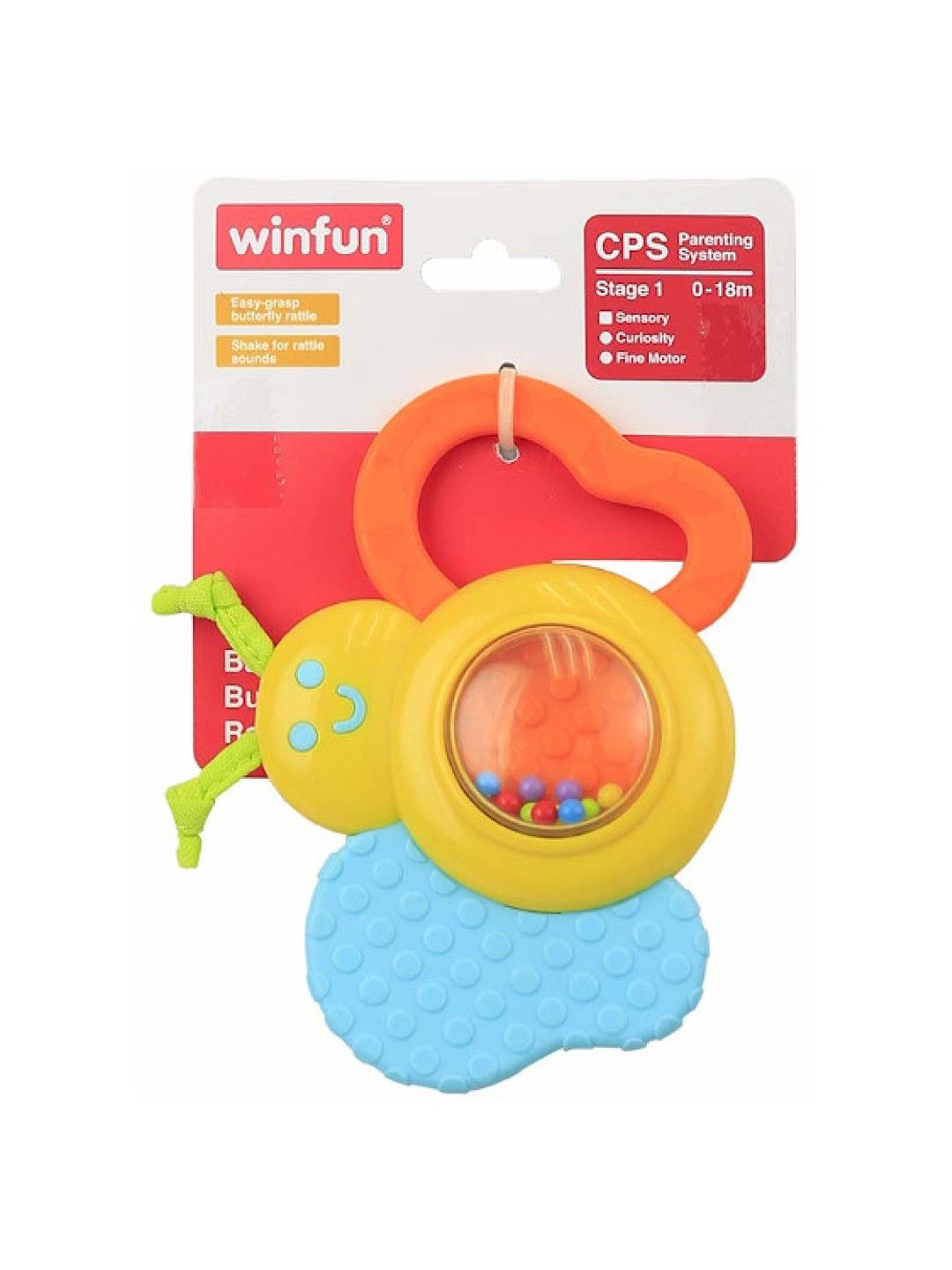 Butterfly Rattle